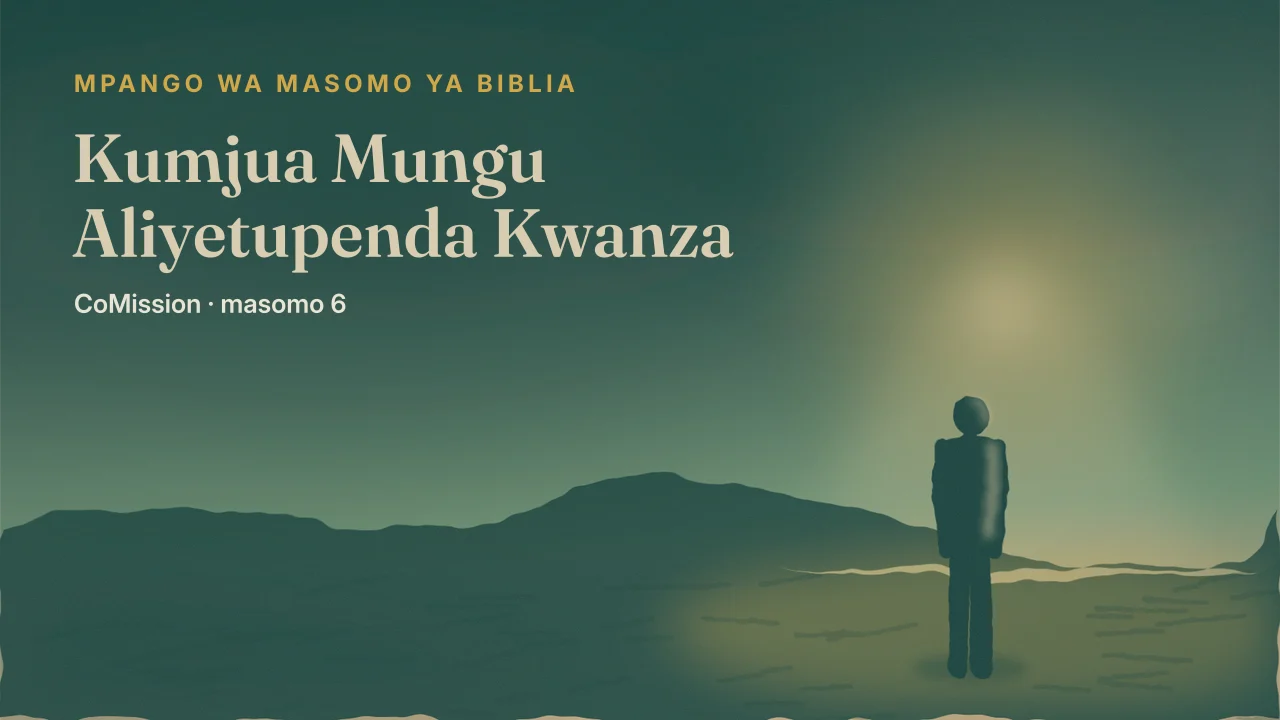 Kumjua Mungu Aliyetupenda Kwanza — mwanga unaopenya anga lenye giza na kumwangukia mtu mmoja aliyesimama kimya
