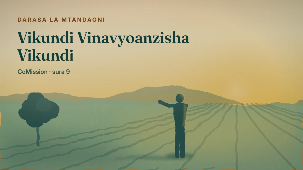 Jalada: Vikundi Vinavyoanzisha Vikundi — kufika kizazi cha tatu.