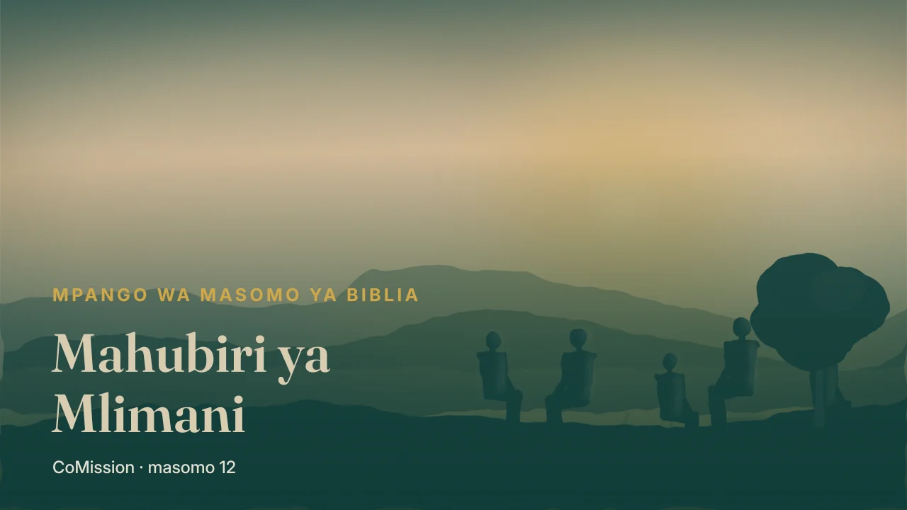 Jalada la “Mahubiri ya Mlimani”