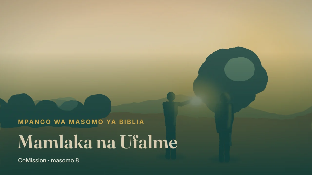 Jalada la “Mamlaka na Ufalme”