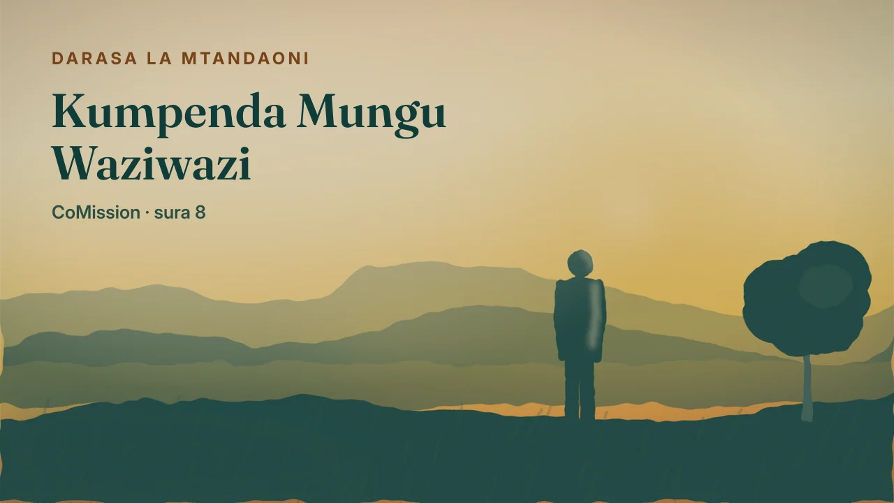 Jalada: Kumpenda Mungu Waziwazi — binafsi, ndiyo; ya siri, kamwe.