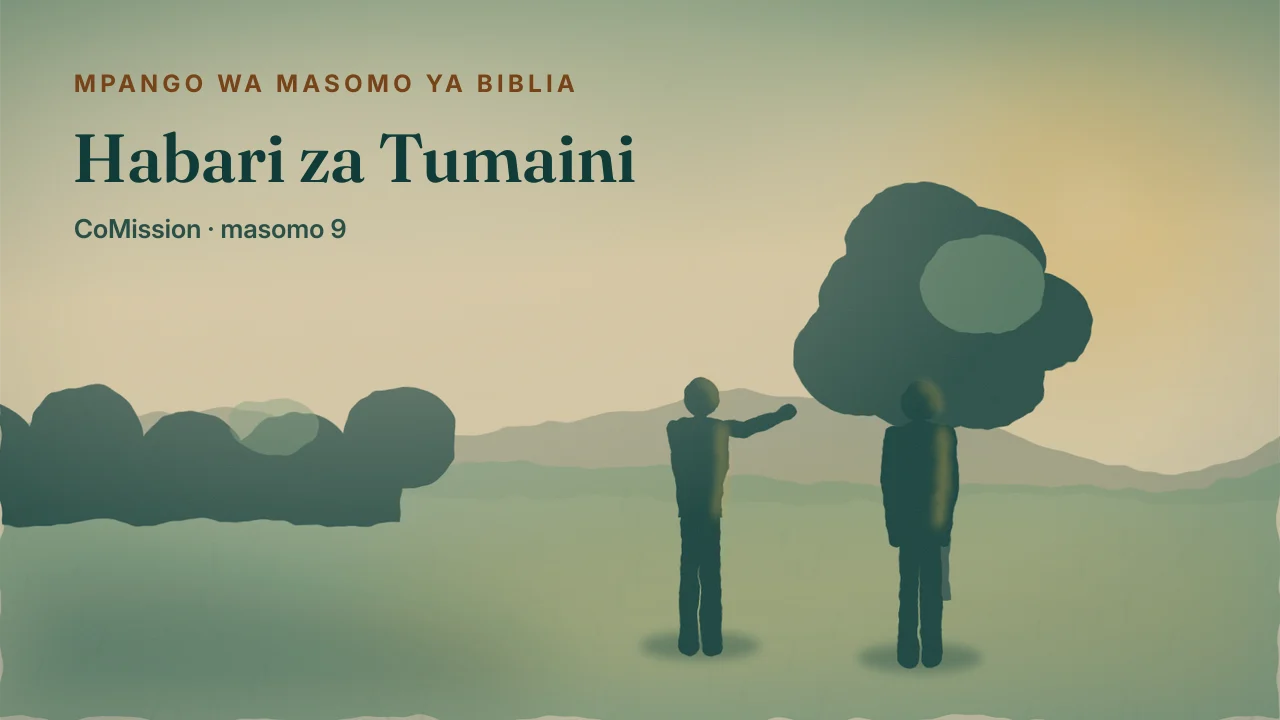 Jalada la “Habari za Tumaini”