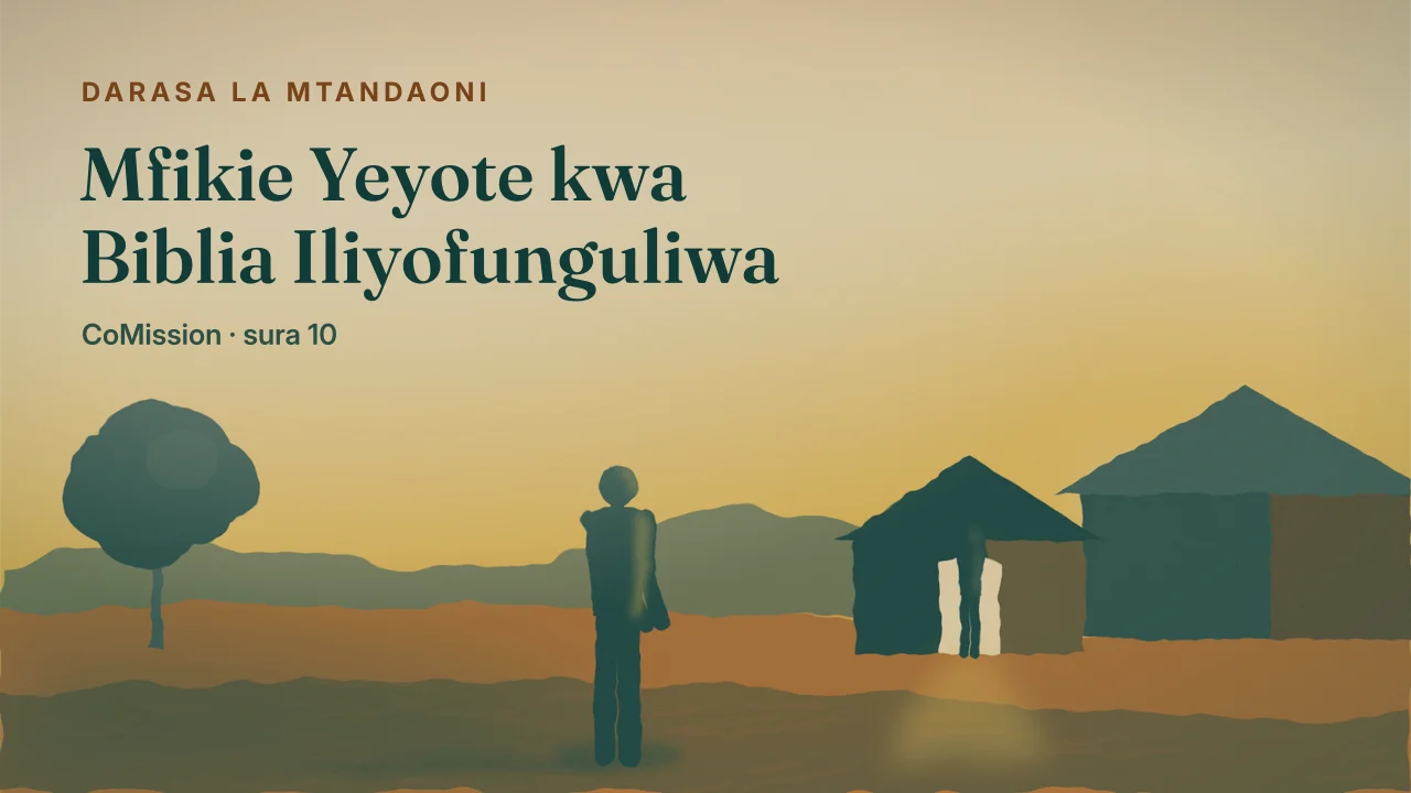 Jalada: Mfikie Yeyote kwa Biblia Iliyofunguliwa — maneno, fungu, na jina la kwanza kwenye orodha yako.