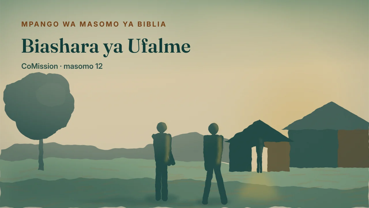 Jalada la “Biashara ya Ufalme”