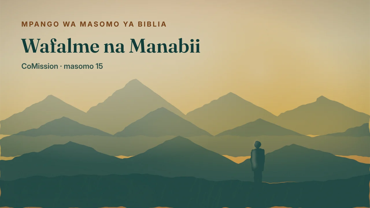 Jalada la “Wafalme na Manabii”