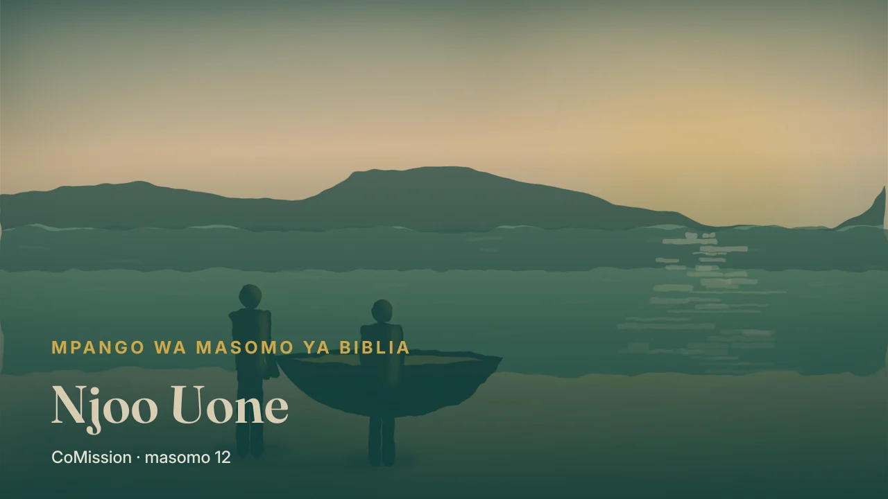 Jalada la “Njoo Uone”
