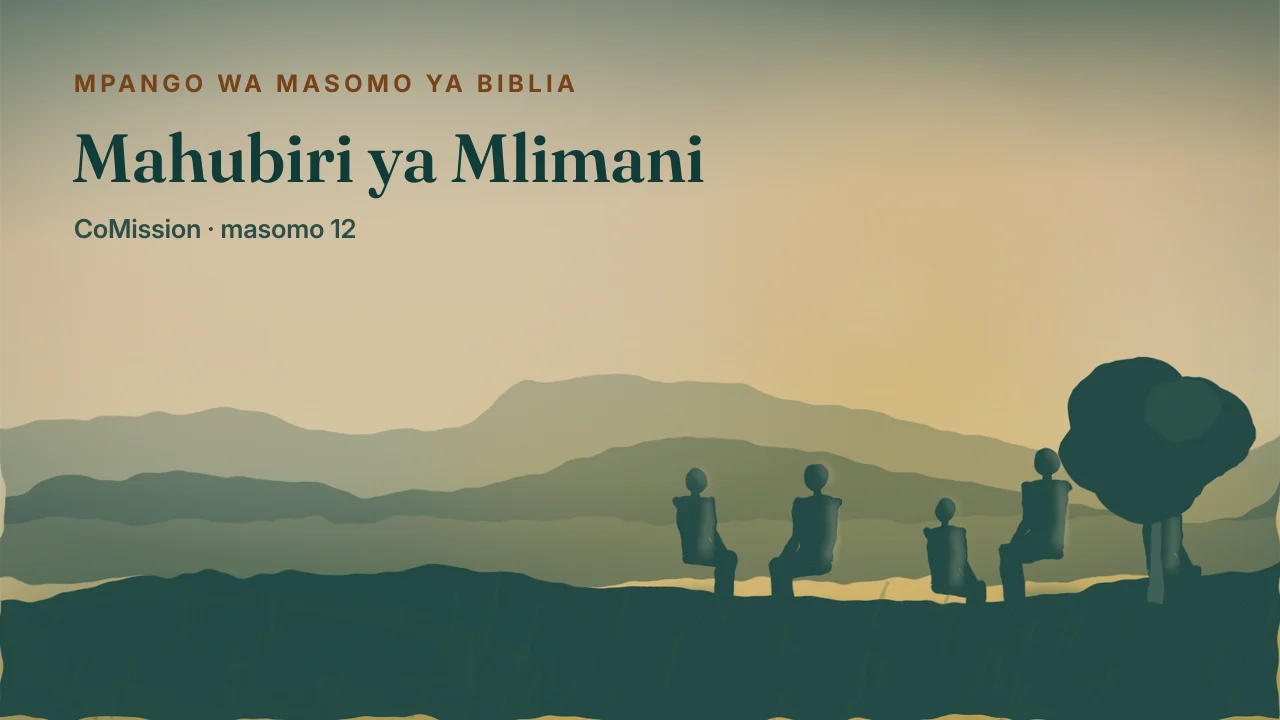 Jalada la “Mahubiri ya Mlimani”