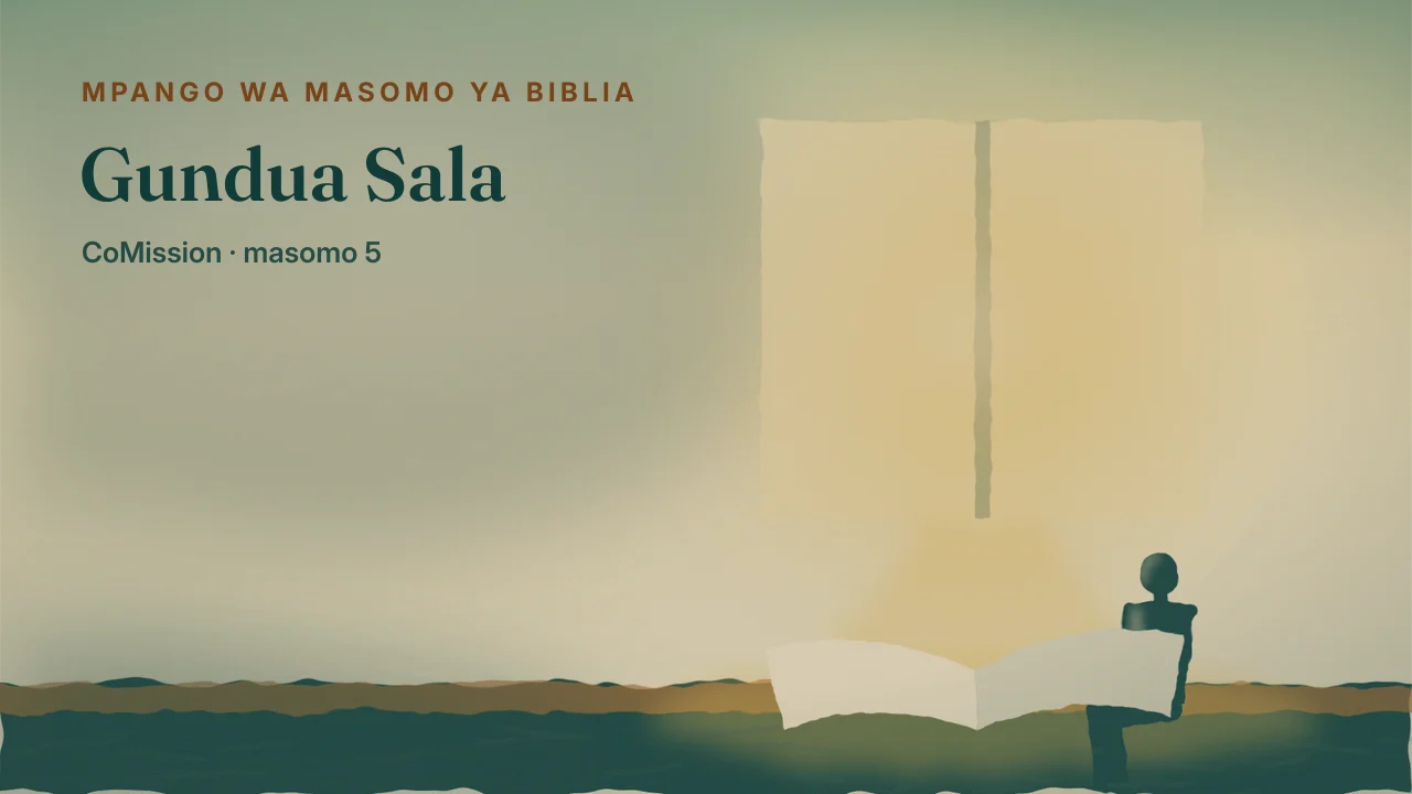 Jalada la “Gundua Sala”