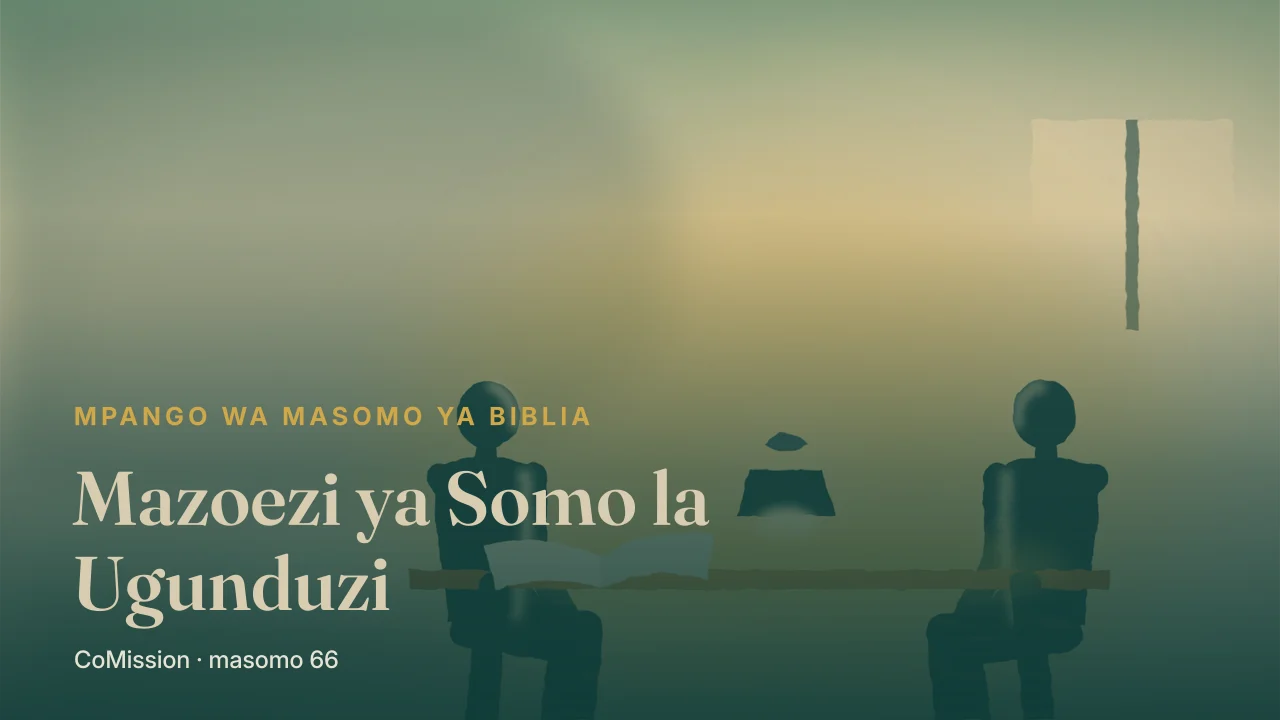 Mazoezi ya Somo la Ugunduzi — Biblia iliyo wazi juu ya meza ya kawaida mchana
