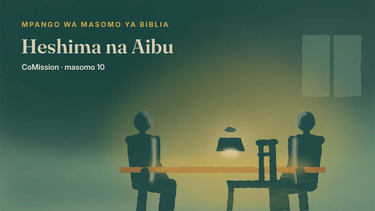 Jalada la “Heshima na Aibu”
