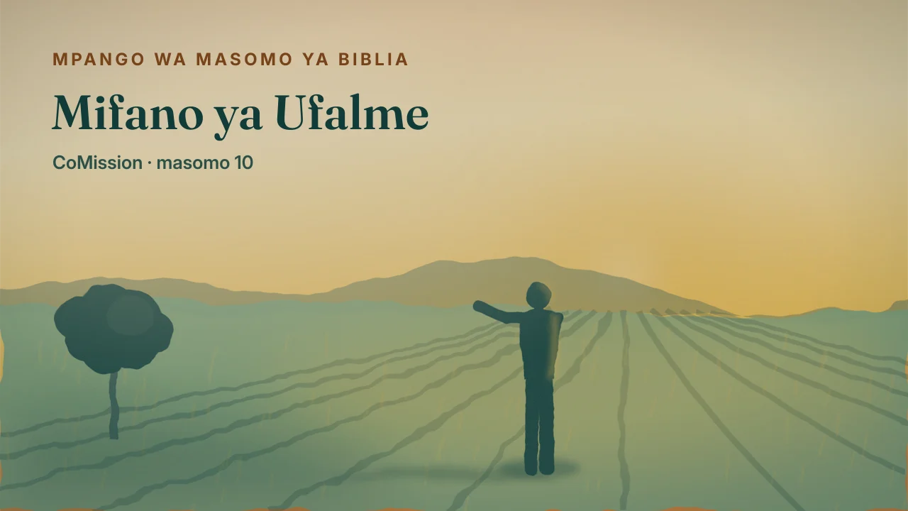 Jalada la “Mifano ya Ufalme”