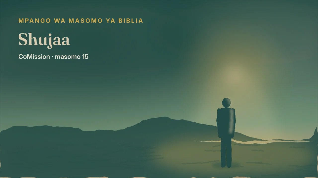 Jalada la “Shujaa”