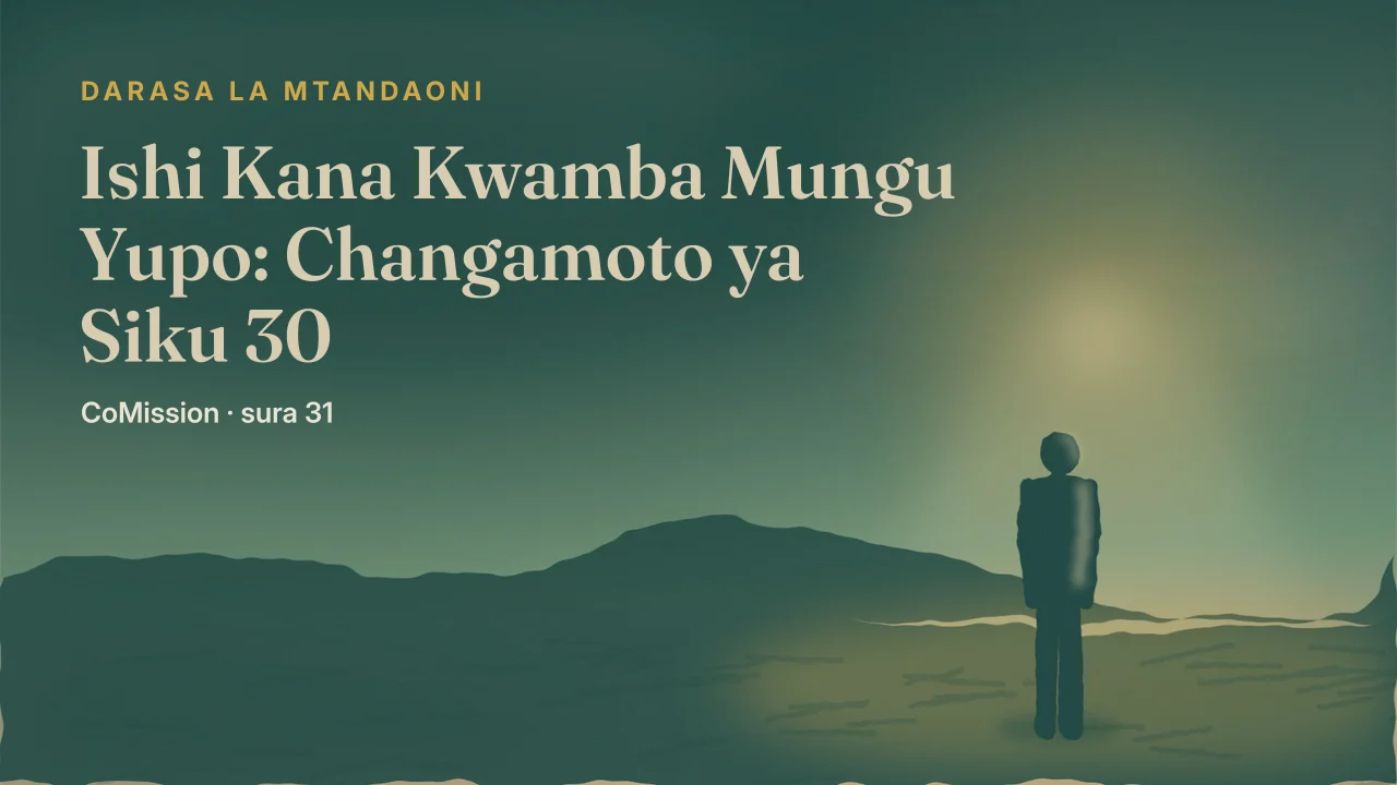 Jalada: Ishi Kana Kwamba Mungu Yupo — mtu mmoja peke yake akitazama mwanga ukipenya mawingu ya dhoruba.