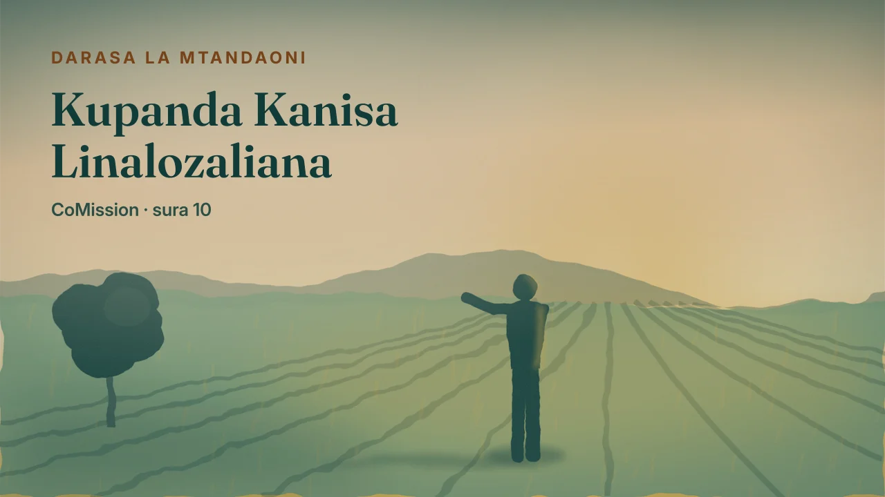 Jalada: Kupanda Kanisa Linalozaliana — anza na vikundi, si na jengo.