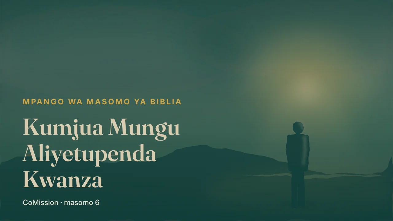 Kumjua Mungu Aliyetupenda Kwanza — mwanga unaopenya anga lenye giza na kumwangukia mtu mmoja aliyesimama kimya