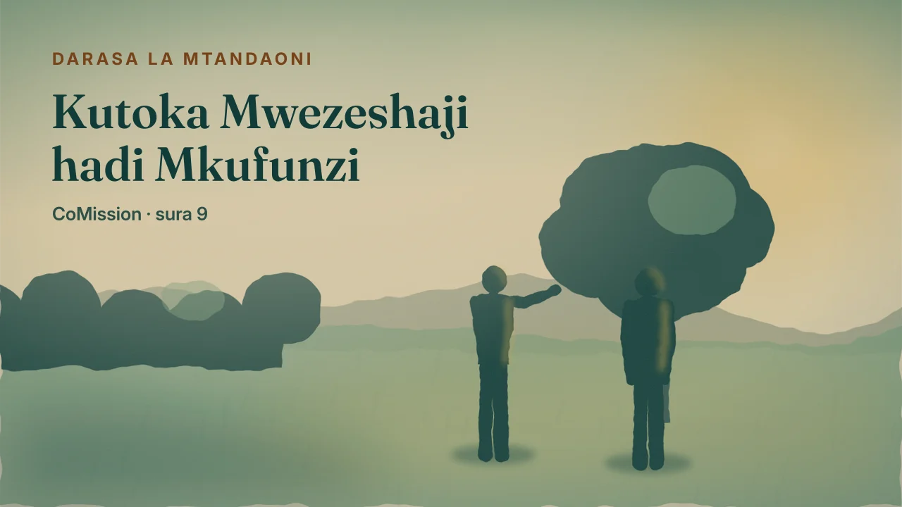 Jalada: Kutoka Mwezeshaji hadi Mkufunzi — viongozi walioachiwa, si vikundi vilivyoongozwa.