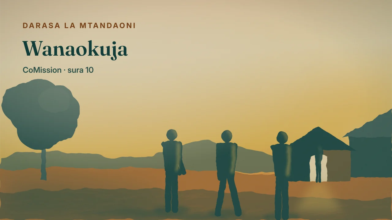 Jalada: Wanaokuja — mlango wenye mwanga wakati wa machweo, na watu wakitembea kuuelekea.