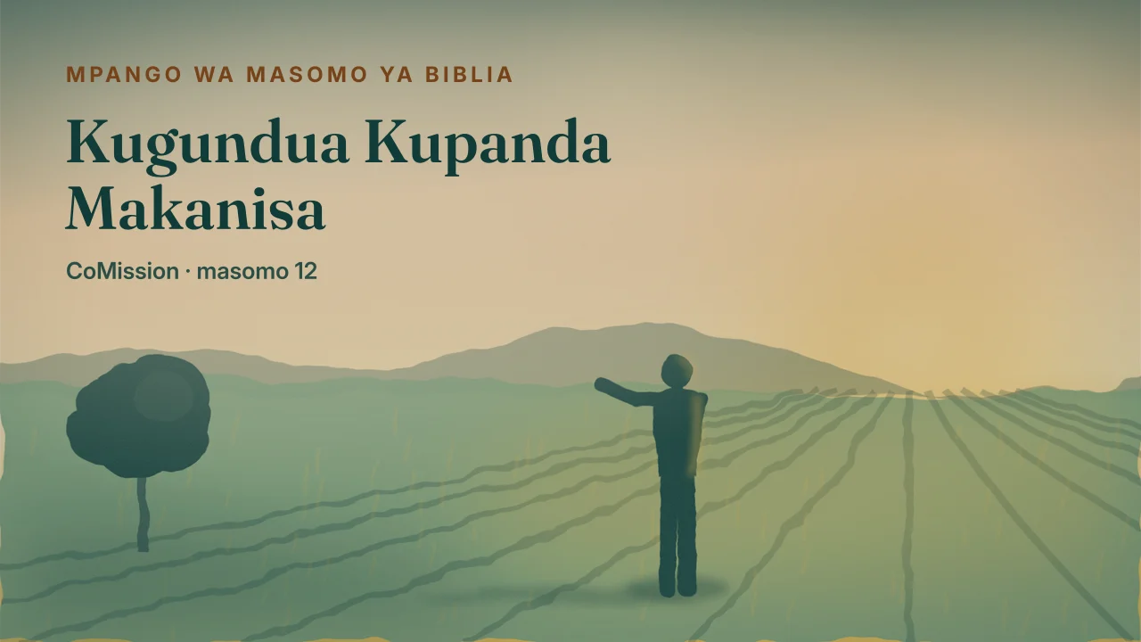 Jalada la “Kugundua Kupanda Makanisa”