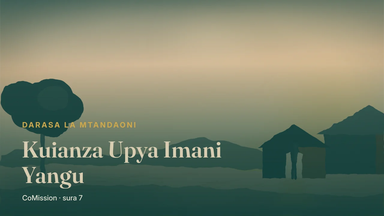 Jalada: Kuianza Upya Imani Yangu — mwanga wa kwanza wa alfajiri juu ya mlango ulio wazi, na baba amesimama mlangoni akiitazama njia.