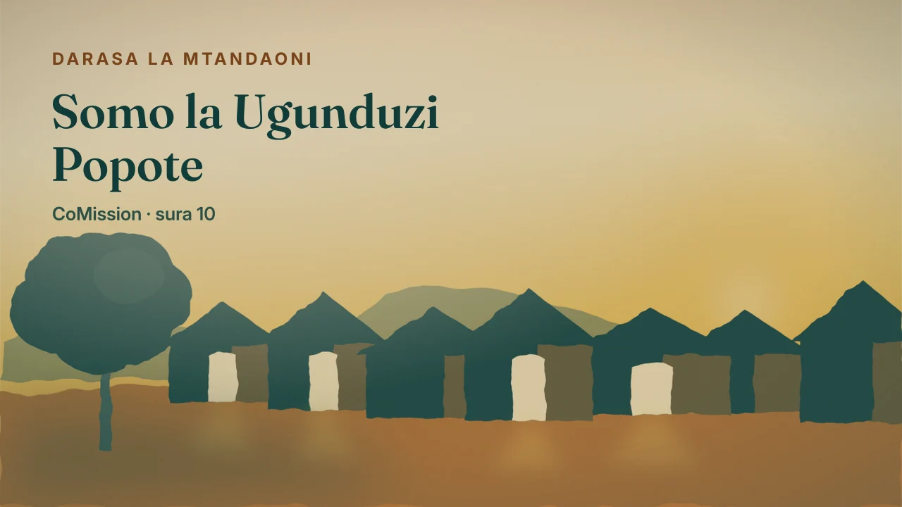 Jalada: Somo la Ugunduzi Popote — badilisha mazingira, kamwe usibadilishe njia.