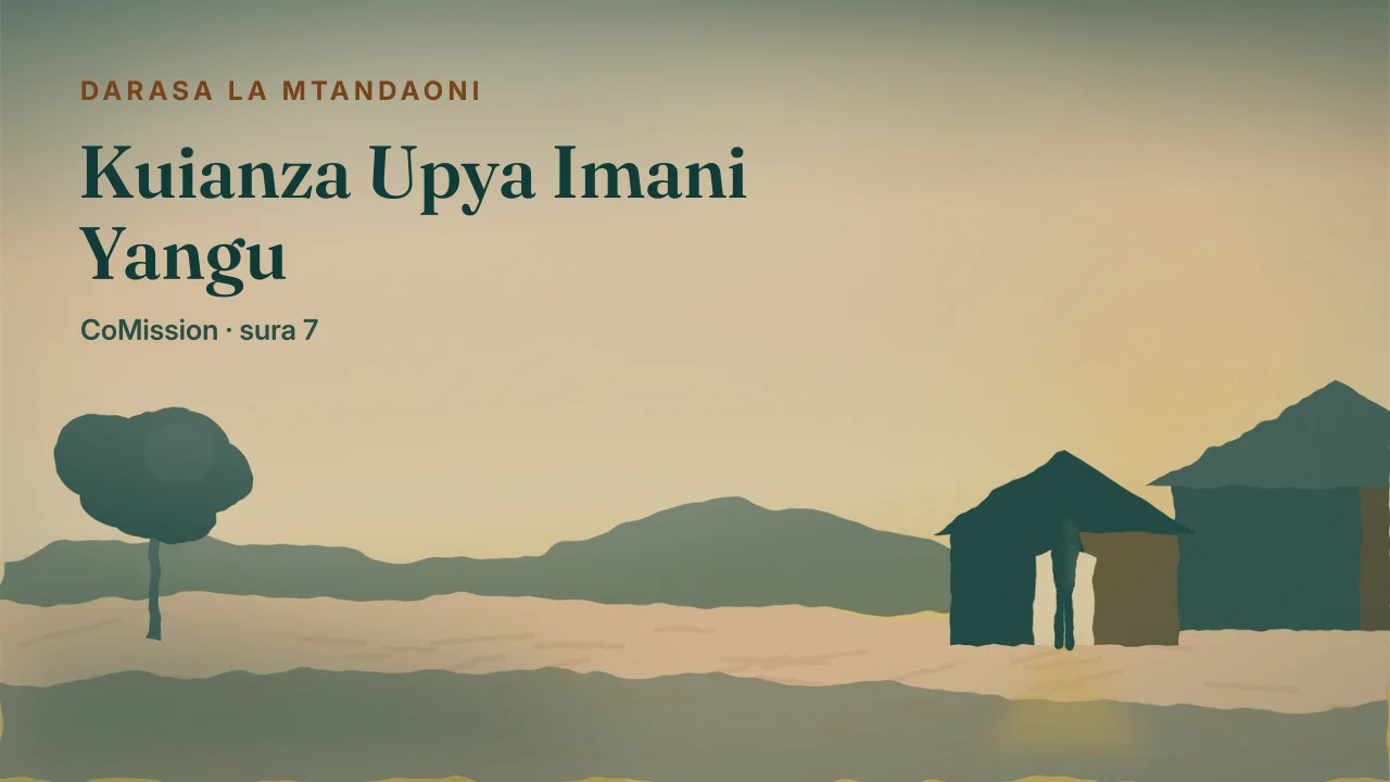 Jalada: Kuianza Upya Imani Yangu — mwanga wa kwanza wa alfajiri juu ya mlango ulio wazi, na baba amesimama mlangoni akiitazama njia.