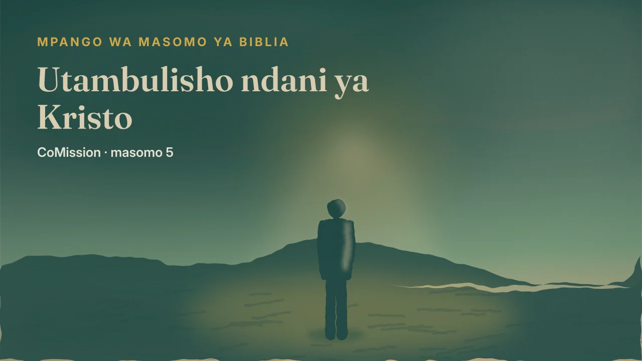 Jalada la “Utambulisho ndani ya Kristo”