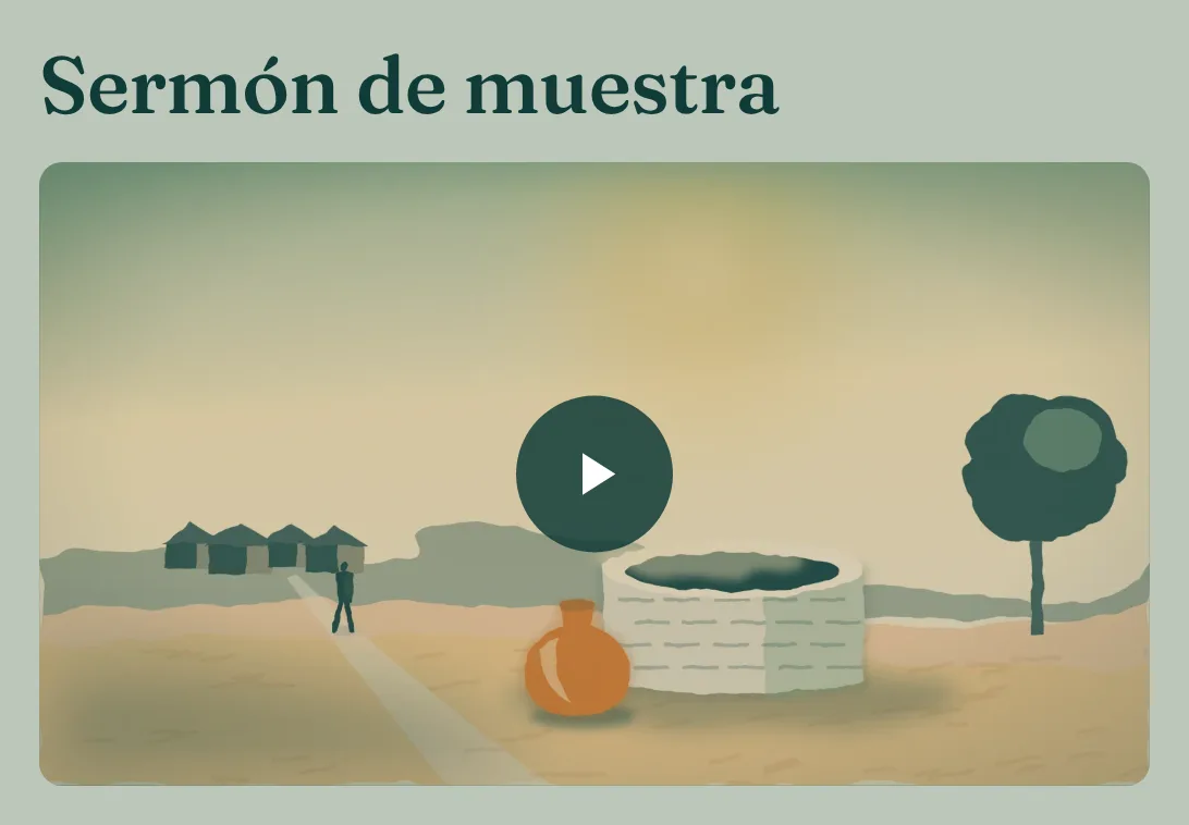 El video del sermón de muestra en la página del sermón.